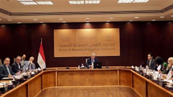 وزير السياحة والآثار يقود اجتماع مجلس إدارة هيئة المتحف القومي للحضارة المصرية