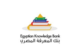 منصة النشر العلمي ببنك المعرفة تحقق إنجازاً بتجاوز 500 ألف مقال علمي و277.9 مليون عملية تحميل