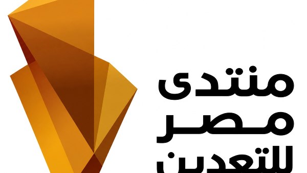 تونس تسعى لزيادة القيمة المضافة للفوسفات من خلال التصنيع المحلي وفقاً لوزير الصناعة والمناجم والطاقة