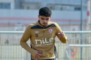 أشرف حمادة إمام يؤكد أن أحمد الجفالي سيحظى بدعم جماهير الزمالك على الرغم من انضمام خوان بيزيرا