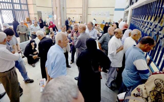 أخبار إيجابية تُبشر أصحاب المعاشات في الأيام القليلة المقبلة