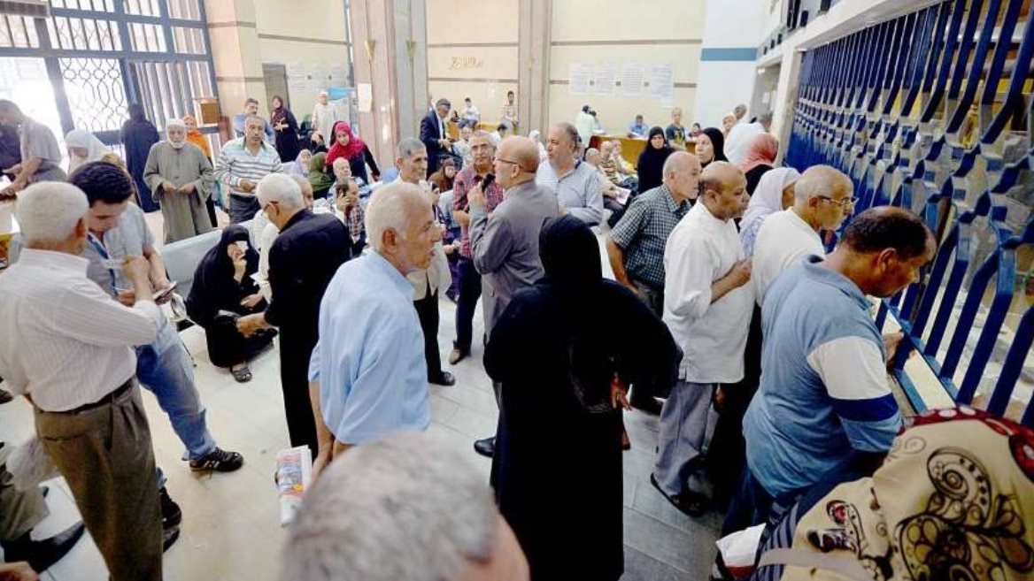 أخبار إيجابية تُبشر أصحاب المعاشات في الأيام القليلة المقبلة
