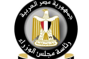 الوزراء تؤكد: تصاريح دفن الموتى مجانية ولا وجود لرسوم جديدة وسط شائعات تهدف للبلبلة