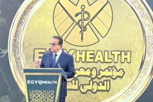 وزير الصحة يؤكد أن الذكاء الاصطناعي والتحول الرقمي سيغيران مستقبل الرعاية الصحية