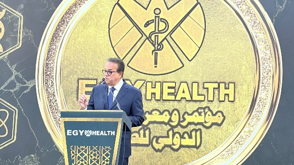 وزير الصحة يؤكد أن الذكاء الاصطناعي والتحول الرقمي سيغيران مستقبل الرعاية الصحية