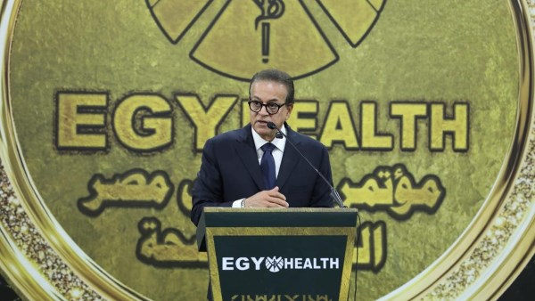 وزير الصحة يؤكد أن تطوير الكوادر البشرية هو مفتاح ثروة مصر الحقيقية