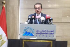 وزير الصحة يكشف عن تسجيل 5439 مولودًا يوميًا