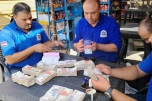 إعادة 540 ألف جنيه من الأمانات لمصابي حادث مروري في القليوبية حسب ما أعلنه الإسعاف
