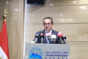 وزير الصحة يلقي كلمة مسجلة خلال حوار رفيع في الجمعية العامة للأمم المتحدة
