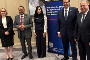 وزارة الصحة تساهم في اجتماعات رفيعة المستوى ضمن فاعليات الجمعية العامة للأمم المتحدة