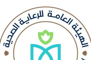 الرعاية الصحية تطلق مزايا مالية جديدة للعاملين في المناطق النائية بنسبة 60%