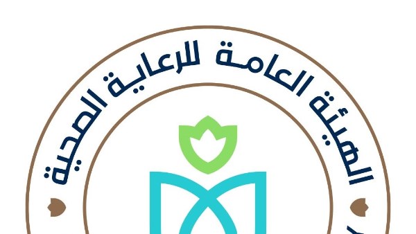 الرعاية الصحية تطلق مزايا مالية جديدة للعاملين في المناطق النائية بنسبة 60%