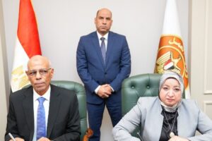 أخبار مصر