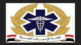 هيئة الإسعاف تعلن عن بدء التعاقد مع خريجي كليات الهندسة في عدة تخصصات