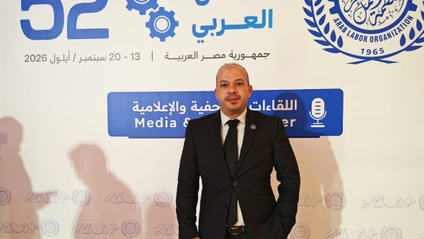 محمد حنفي يؤكد أهمية مؤتمر العمل العربي في تعزيز التعاون النقابي وحماية حقوق العمال