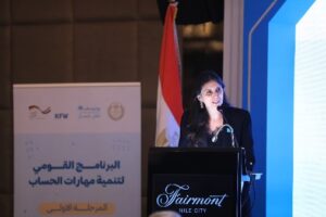 منسق الأمم المتحدة يشيد بإصلاحات التعليم المصرية التي ساهمت في تحسين البيئة التعليمية