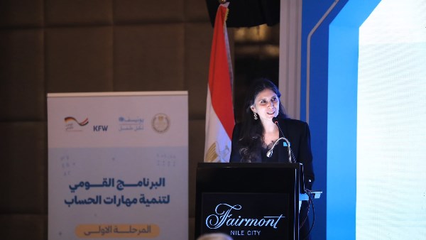 منسق الأمم المتحدة يشيد بإصلاحات التعليم المصرية التي ساهمت في تحسين البيئة التعليمية