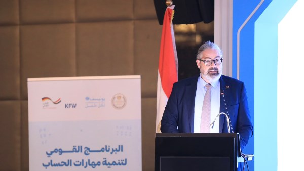 رئيس الوكالة الألمانية يشيد بتركيز مصر على رأس المال البشري كجزء من خططها التنموية