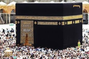 الموعد النهائي لسداد رسوم حج الجمعيات الأهلية 2027 يبدأ من 255 ألف جنيه