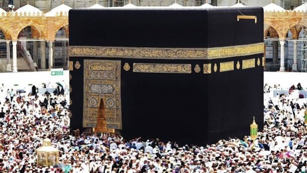 الموعد النهائي لسداد رسوم حج الجمعيات الأهلية 2027 يبدأ من 255 ألف جنيه