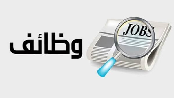 التوقيت الشتوي في مصر: تفاصيل موعد تأخير الساعة