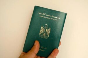 إجراءات الحصول على جواز السفر لأول مرة والمستندات اللازمة لذلك