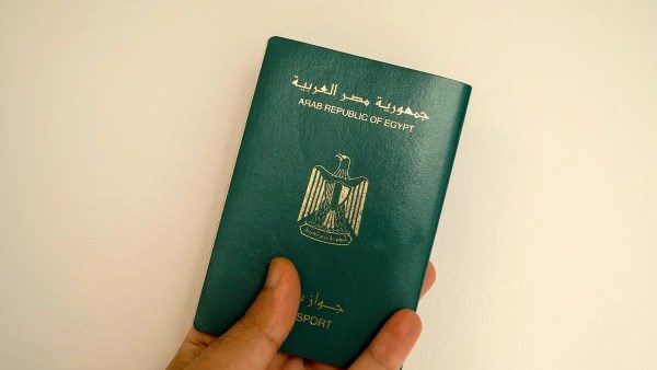 إجراءات الحصول على جواز السفر لأول مرة والمستندات اللازمة لذلك