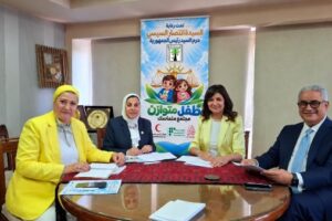 المبادرة الوطنية “طفل متوازن.. مجتمع متماسك” تقترب من الإطلاق برعاية القومي للطفولة والأمومة