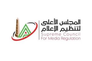 إجراءات جديدة من “الأعلى للإعلام” تحظر عرض برنامج “حياتك من الطبيعة” على قناة “النهار” بشكل نهائي