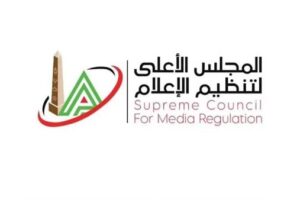 الأعلى للإعلام يقرر إيقاف ظهور إسلام صادق لشهر كامل