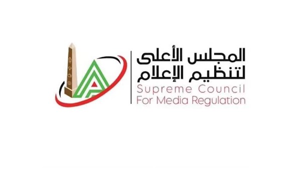 الأعلى للإعلام يقرر إيقاف ظهور إسلام صادق لشهر كامل