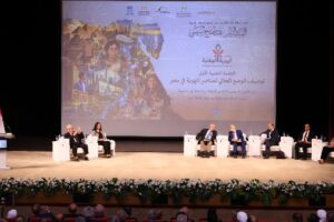 وزيرة التضامن تحضر مؤتمر الهوية الوطنية في مكتبة الإسكندرية