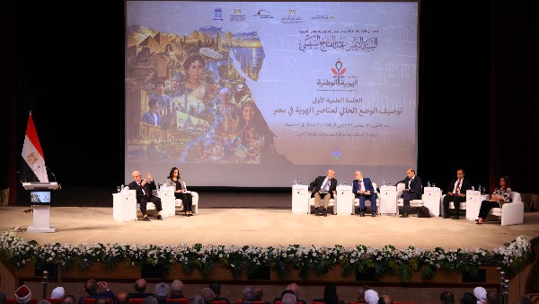 وزيرة التضامن تحضر مؤتمر الهوية الوطنية في مكتبة الإسكندرية
