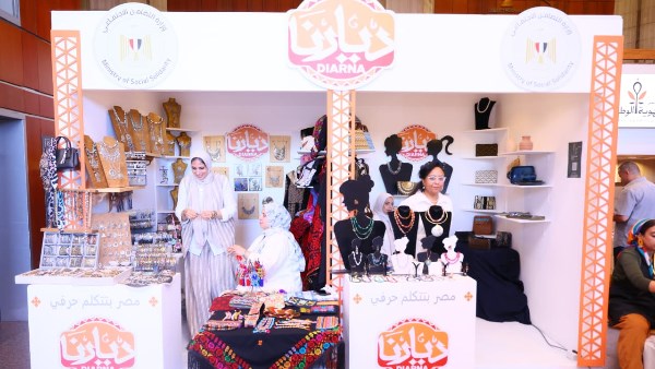إطلاق معرض “ديارنا للحرف” تزامناً مع مؤتمر الهوية الوطنية في الإسكندرية