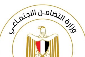 التضامن تعلن عن تقديم خدمات مجانية من وزارة الداخلية للأشخاص ذوي الإعاقة