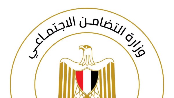 التضامن تعلن عن تقديم خدمات مجانية من وزارة الداخلية للأشخاص ذوي الإعاقة