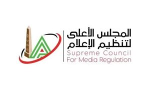 الأعلى للإعلام يوقف بث 7 برامج على قناتي “الشمس” و”هي” لانتهاك الأكواد المعتمدة