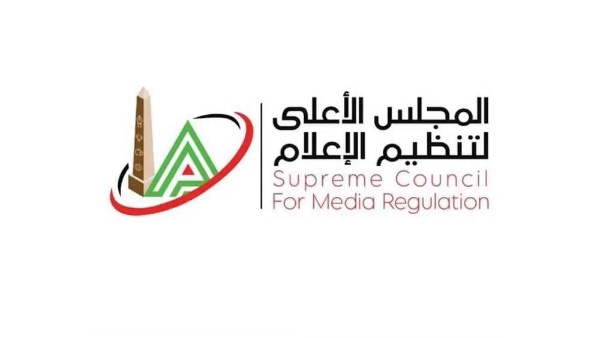 الأعلى للإعلام يوقف بث 7 برامج على قناتي “الشمس” و”هي” لانتهاك الأكواد المعتمدة