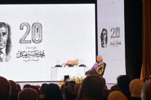 وكيل نقابة الصحفيين يثمن مساهمة مؤسسة محمد حسنين هيكل في رفع كفاءة الشباب من خلال التدريب والتطوير