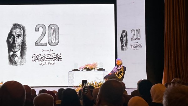 وكيل نقابة الصحفيين يثمن مساهمة مؤسسة محمد حسنين هيكل في رفع كفاءة الشباب من خلال التدريب والتطوير