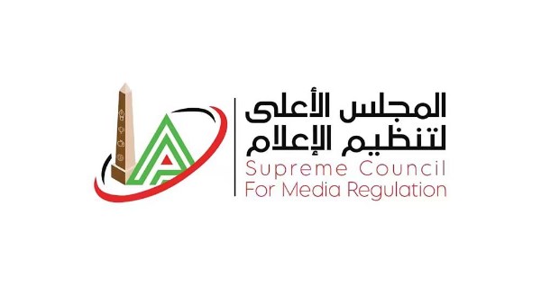 الأعلى للإعلام يخطو خطوات جديدة لمكافحة ظاهرة بيع الهواء ويعلن قرارات صارمة بشأن برامج “الإنتاج المشترك”