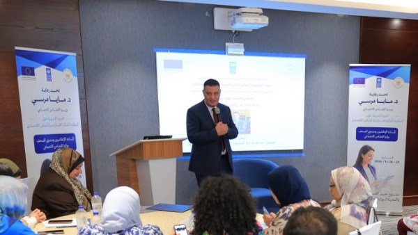 عبدالموجود: تمويل الجمعيات في مصر يتجاوز 7.5 مليار جنيه بحلول 2026