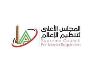 استدعاء ممثلين من مواقع إلكترونية بسبب مخالفات الحياة الخاصة من قبل الأعلى للإعلام