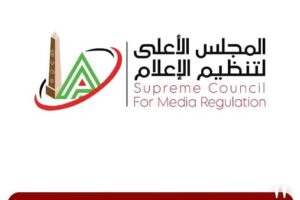 مد فترة البث المباشر للبرامج الرياضية احتفالاً بمباراة مصر وأنجولا وفقًا لتأكيد “الأعلى للإعلام”