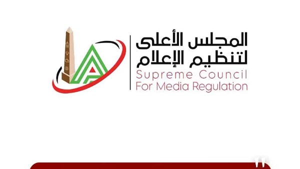 مد فترة البث المباشر للبرامج الرياضية احتفالاً بمباراة مصر وأنجولا وفقًا لتأكيد “الأعلى للإعلام”