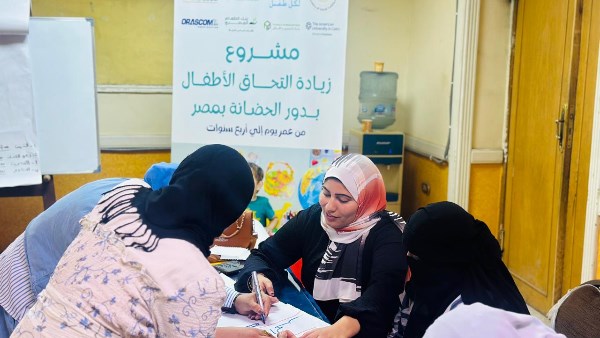 تدريب 75 ميسرة وتنفيذ 269 جلسة توعوية لدعم الطفولة المبكرة في ثلاث محافظات حسب تقرير التضامن