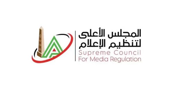 الأعلى للإعلام يوجه دعوة للقنوات الفضائية لتقديم برامجها الجديدة