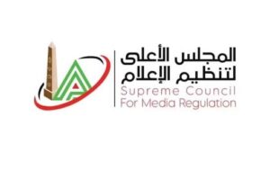 اجتماع لجنة الدراما بالأعلى للإعلام يوم الأربعاء لبحث الأعمال الدرامية الجديدة