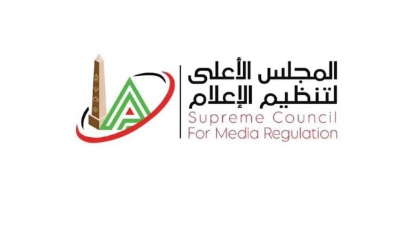 اجتماع لجنة الدراما بالأعلى للإعلام يوم الأربعاء لبحث الأعمال الدرامية الجديدة