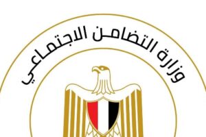 الداخلية تعلن عن توفير خدمات الكشف المجانية لكبار السن في دور الرعاية خلال شهر أكتوبر المقبل